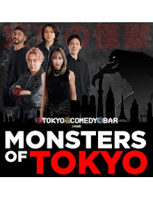 Special Event: Monsters of Tokyo